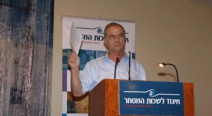 עו"ד אוריאל לין, נשיא לשכת המסחר