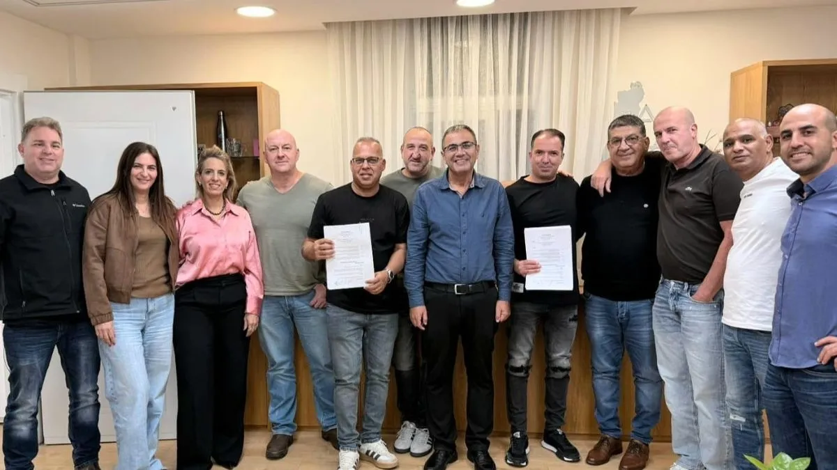 הסכם קיבוצי חדש לעובדי מפעל ״מגנזיום״