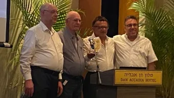 נערך כנס לשכת סוכני המכס והמשלחים הבינלאומיים חיפה והצפון