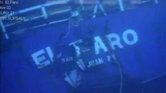 ההודעה האחרונה מה"El Faro": "השעון מתקתק"