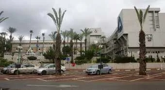 איגוד לשכות המסחר עתר נגד בחירת אלי שטיין לתפקיד מנכ"ל מכון התקנים
