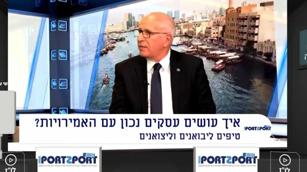 אמיר שני. טיפים לעסקים 