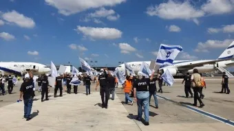 שיבושים בטיסות נכנסות ויוצאות (צילום ארכיון)