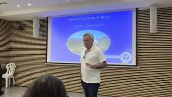 אושרו תקנות להנגשת מידע בזמן אמת על עמדות טעינה לרכב חשמלי