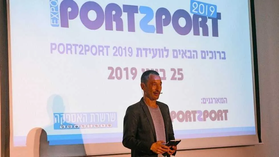 גיא זהר, מנחה הוועידה המרכזית 