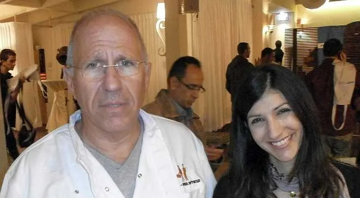 עמית