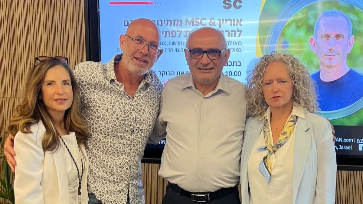 MSC ואוריין קיימו מפגש לקוחות אסטרטגי לבכירי הצפון