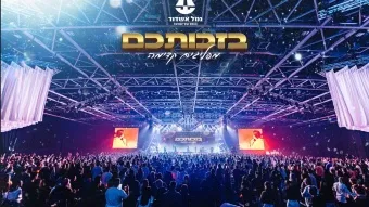לבנון השיקה את פרויקט הפעלת נמל התעופה בקליעאת