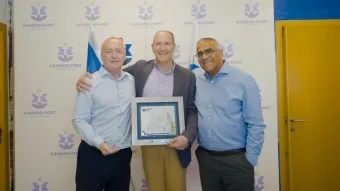 קפיצת מדרגה טכנולוגית: הושקו המכרזים להקמת מחשב קוונטי ושדה ניסויים ל-Physical AI