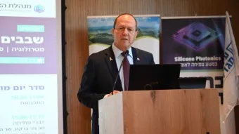 משרד הכלכלה והתעשייה מרחיב את פריסת הגבינה המוזלת