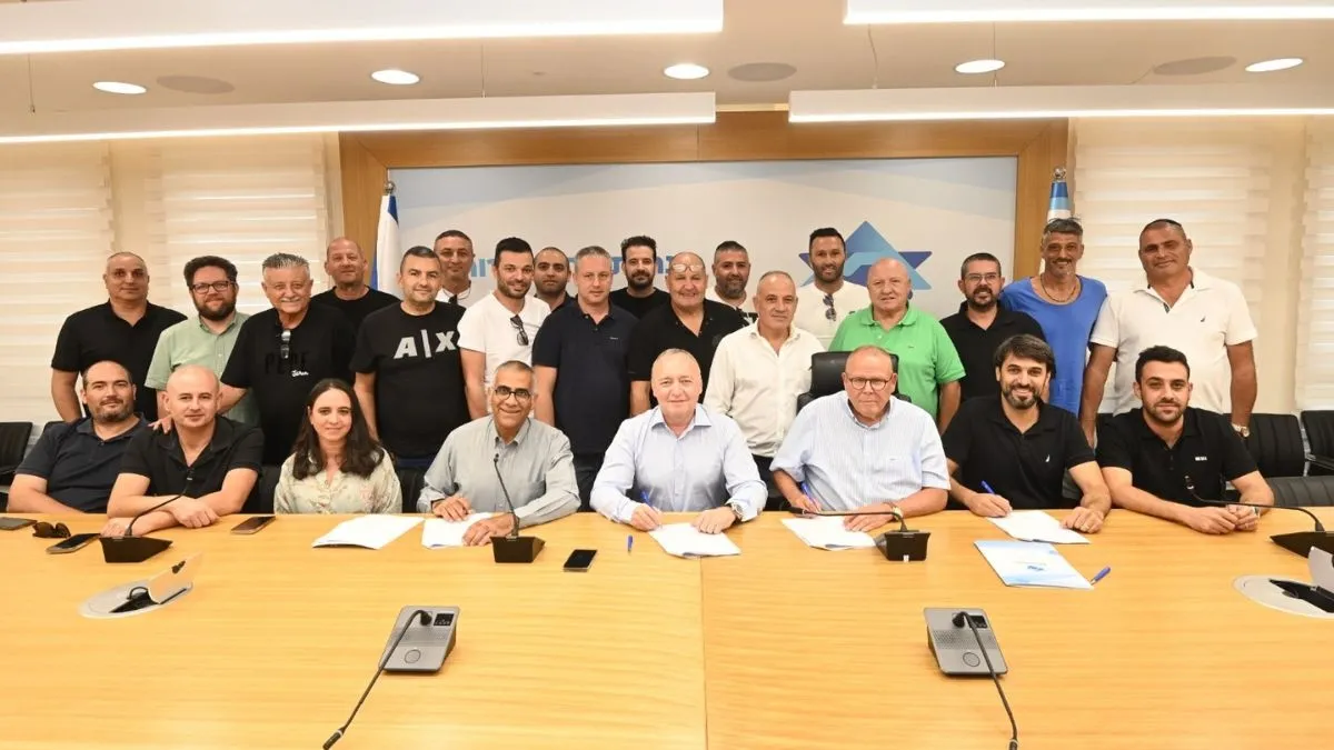 מעמד חתימת ההסכם 