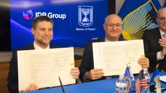 ועדת הכלכלה בלמה את תקנות הניקוד על הפרות מנהליות