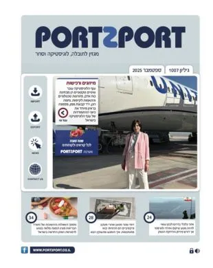 e-paper