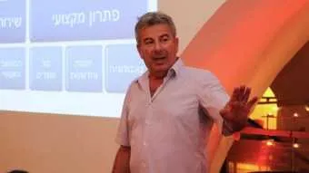 תקן איכות ISO ל-ISLINE