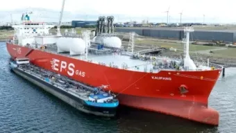 תמונה להמחשה בלבד. מקור: epshipping.com.sg