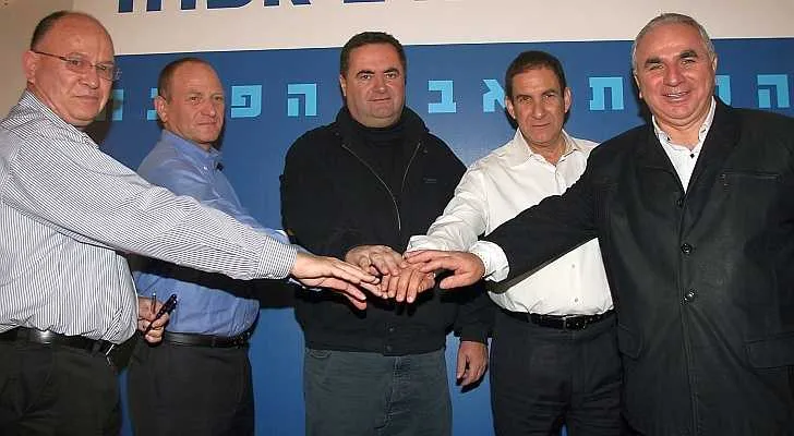 טקס הנחת אבן הפינה
