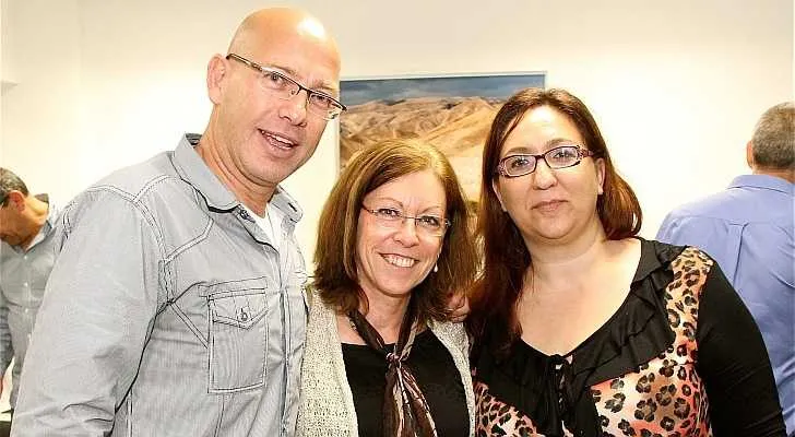 אוריין