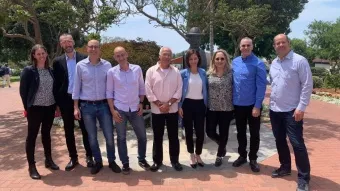 כנס בנושא חדשנות בשרשרת האספקה נערך ברופין