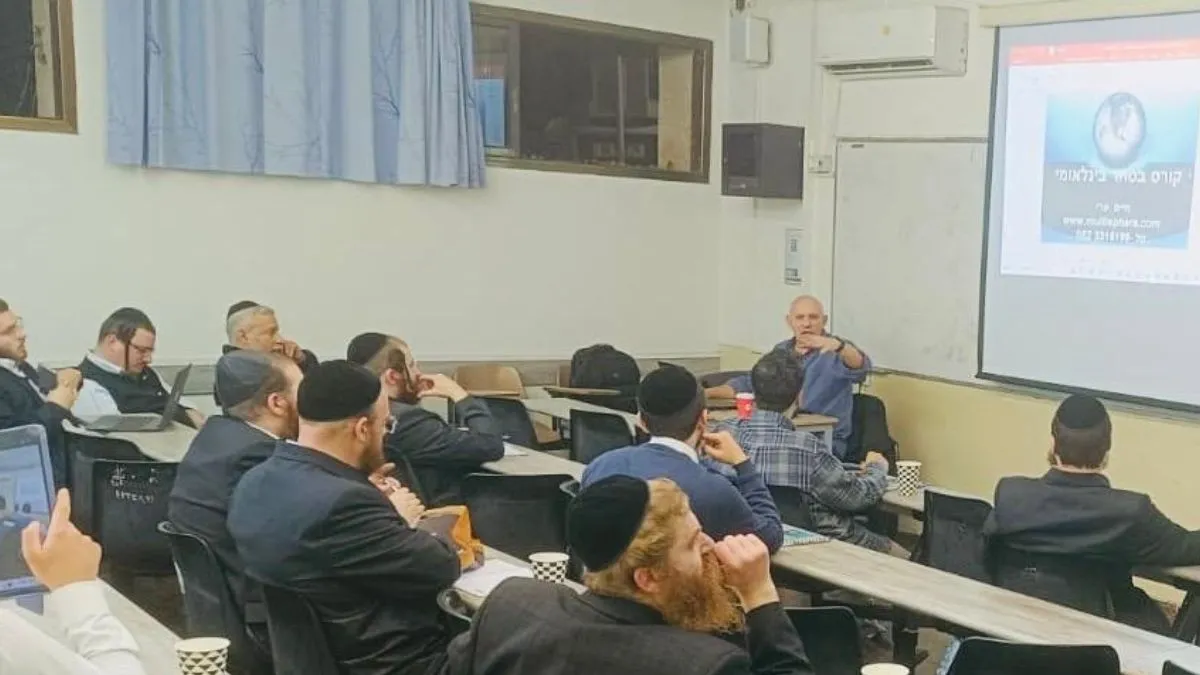 אונ׳ בר אילן: קורס יבוא ויצוא למגזר החרדי