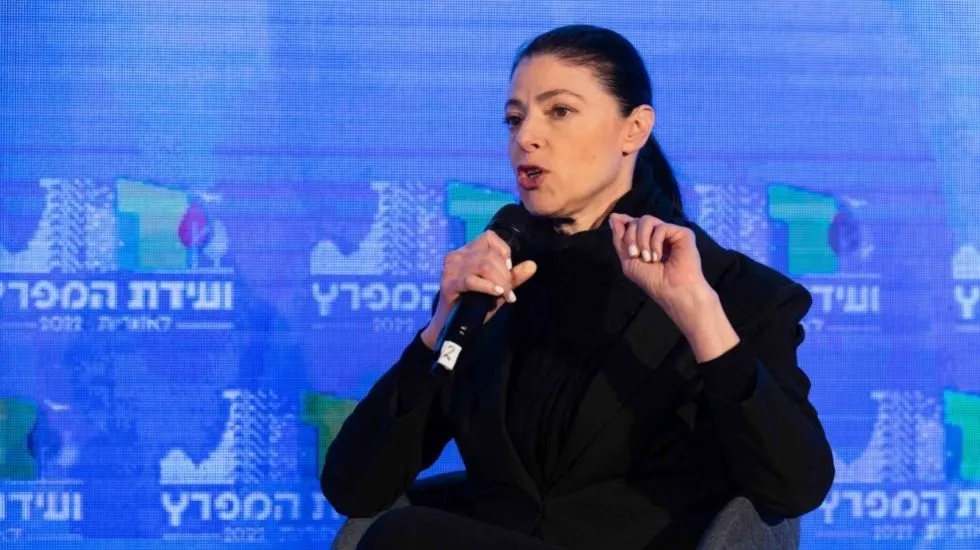 שרת התחבורה מרב מיכאלי בוועידת המפרץ