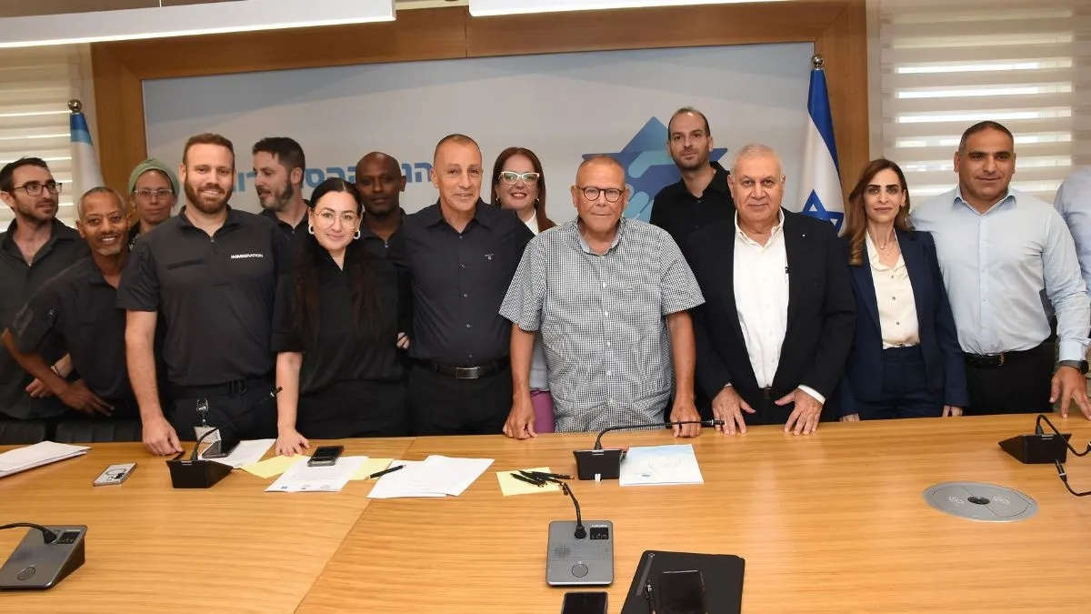 משרד האוצר: הסכם קיבוצי היסטורי במינהל אכיפה ברשות האוכלוסין וההגירה