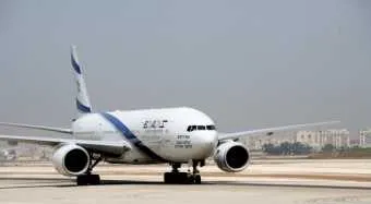 ועד עובדי אל על נגד עדכון יו"ר הדירקטוריון ומתן מענק לסמנכ"לים