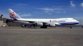 China Airlines צופה שיא של ארבע שנים ברווח