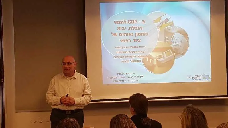 ד"ר נדב שפר