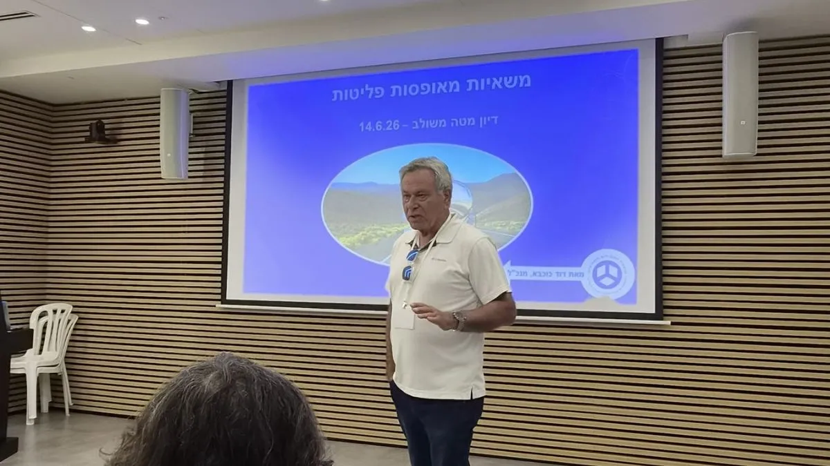 משרד האנרגיה והתשתיות ואיגוד חברות אנרגיה ירוקה קיימו כנס להאצת מעבר הרכב הכבד לחשמל