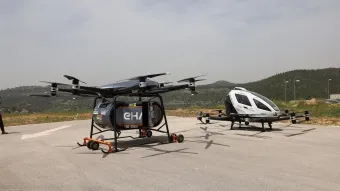 מיזם חדשני בתחום הרחפנים 