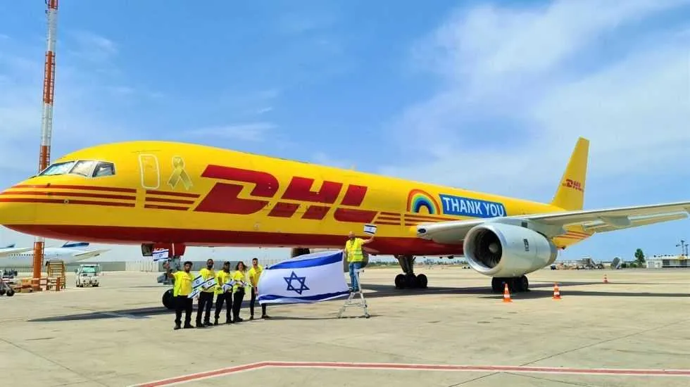 מטוס DHL אקספרס בנתב״ג. מחווה ייחודית לעובדים