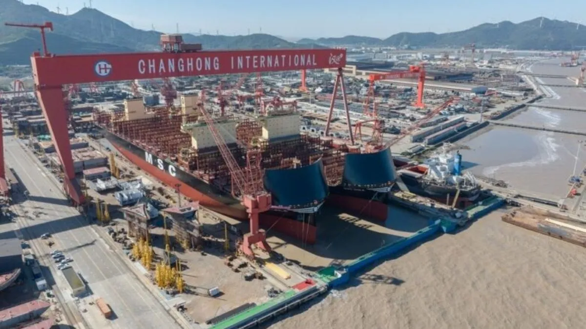 מספנות Changhong International