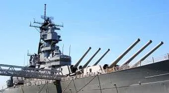 מבצע לוגיסטי לשינוע המשחתת האמריקאית USS Fitzgerald