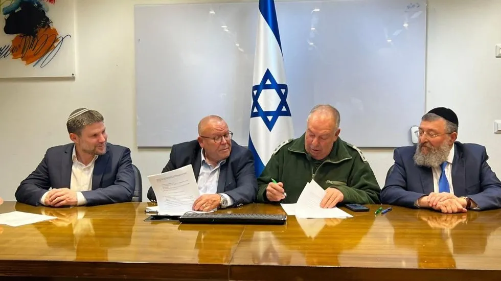 מעמד החתימה על ההסכם למען משרתי המילואים ובנות / בני זוגם
