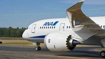 גידול של 51% ברווח הנקי של ANA במחצית הראשונה של השנה הפיסקאלית