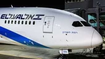 הובלה אווירית: חדשות בנושא חברות תעופה - 33