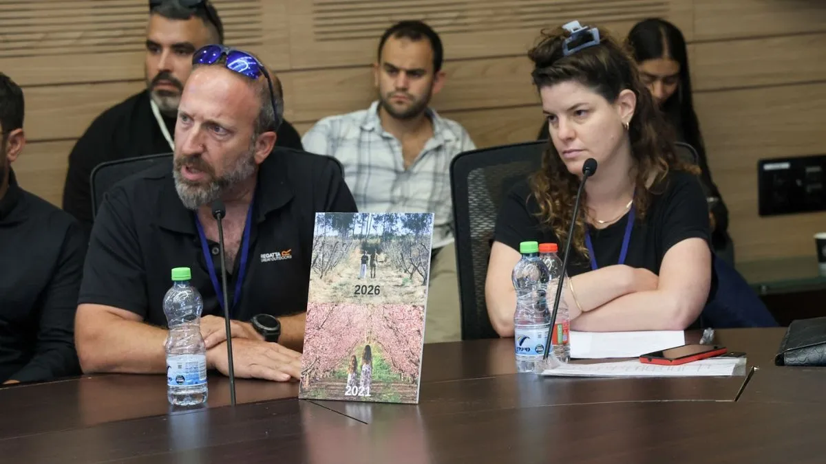 ועדת הכספים דנה במצב העסקים בצפון: ״היומנים ליולי-אוגוסט ריקים״