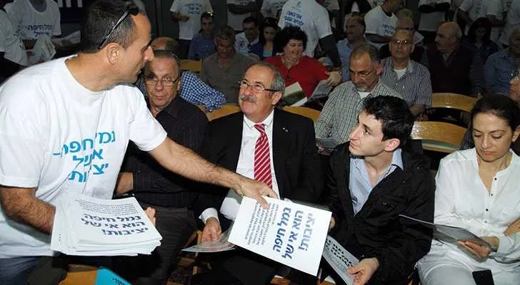 דגה'ק