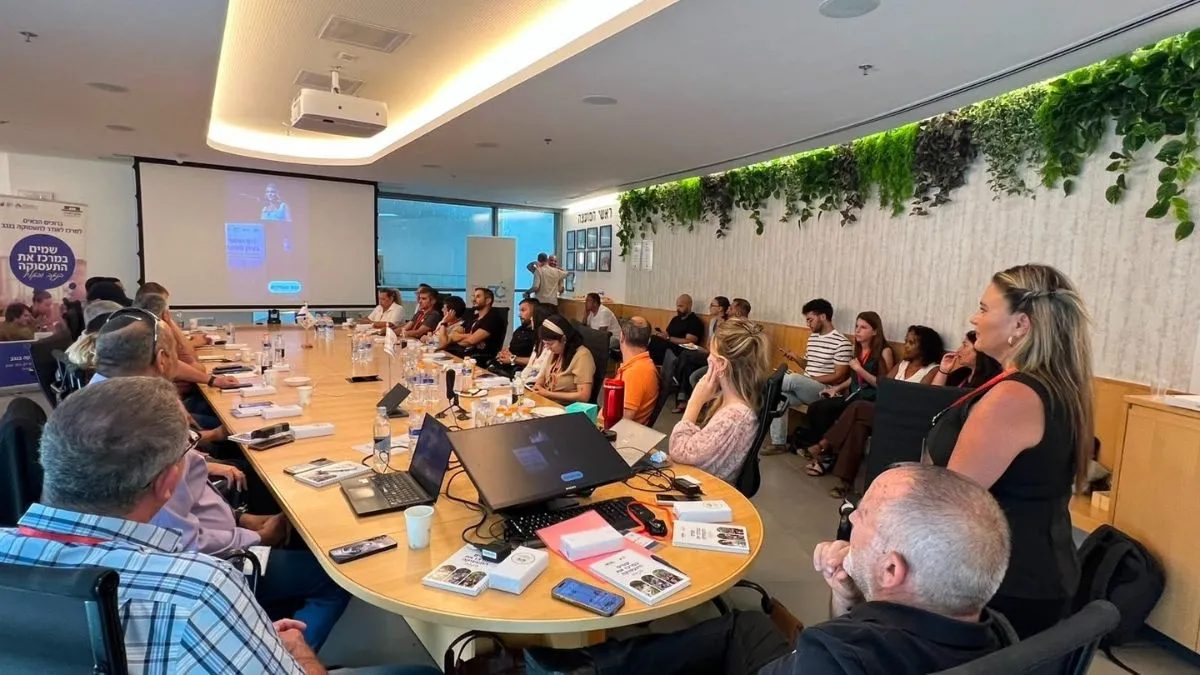 מרכז לאודר והמועצה התעשייתית נאות חובב מקדמים בינה מלאכותית בתעשייה