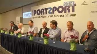 בשם התחרות