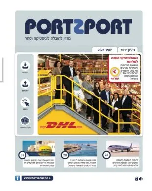 e-paper