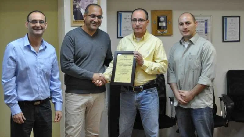 הענקת ההסמכה לחברת אוברסיז