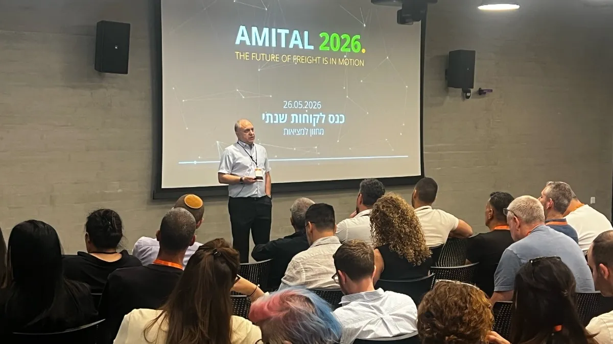 מהפכת ה-AI ומפת הדרכים של עמיטל דאטה ל-2030