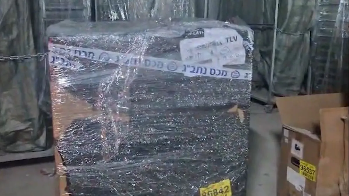 חשד: חברת אבטחה ייבאה רחפנים מסין עבור גורמי פשיעה והברחות בדרום