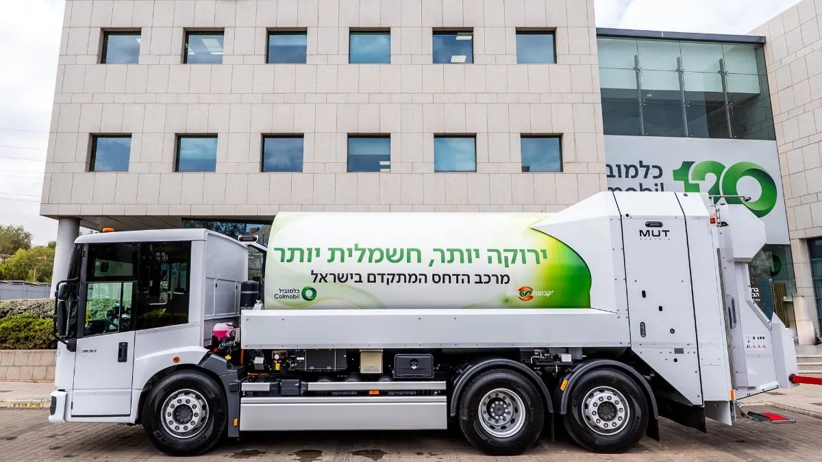 לראשונה בישראל: משאית אשפה ייעודית חשמלית לחלוטין