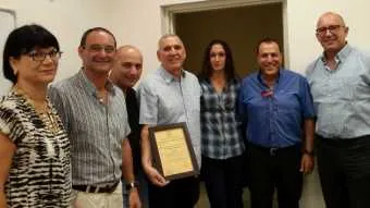 UTi הוסמכה כגורם כלכלי מאושר