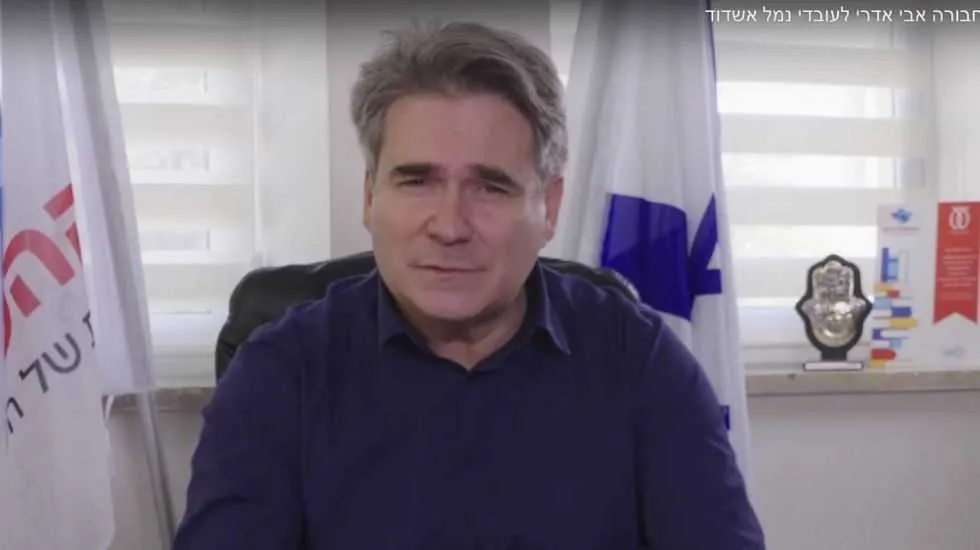 אבי אדרי, יו״ר איגוד עובדי התחבורה בהסתדרות. מתוך הסרטון שהעלה השבוע