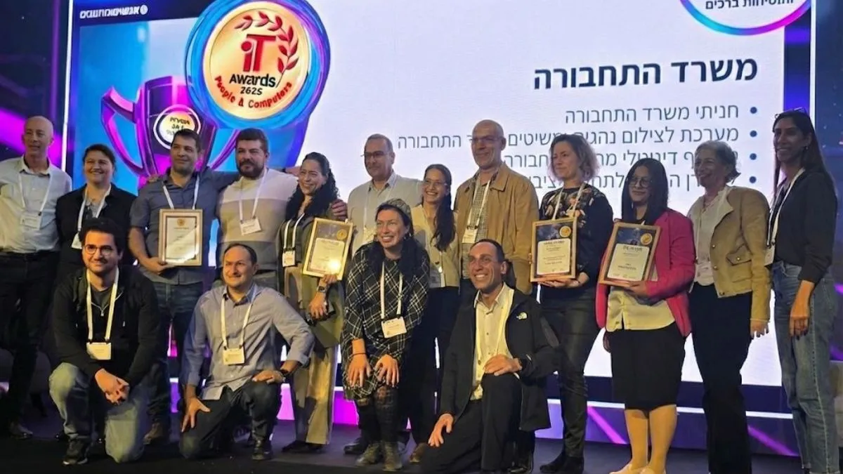 הישג למשרד התחבורה: 4 פרסי ״מצטייני המחשוב״ לשנת 2025