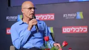 איציק כהן, מנכ״ל נמל אשדוד בפועל. החדשנות - צעד מוביל בנמל 