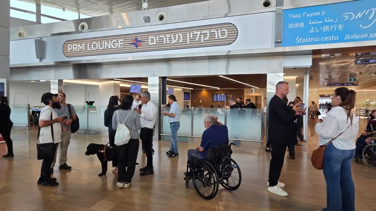 כנס מקצועי בנושא נגישות בנמל תעופה בן גוריון 